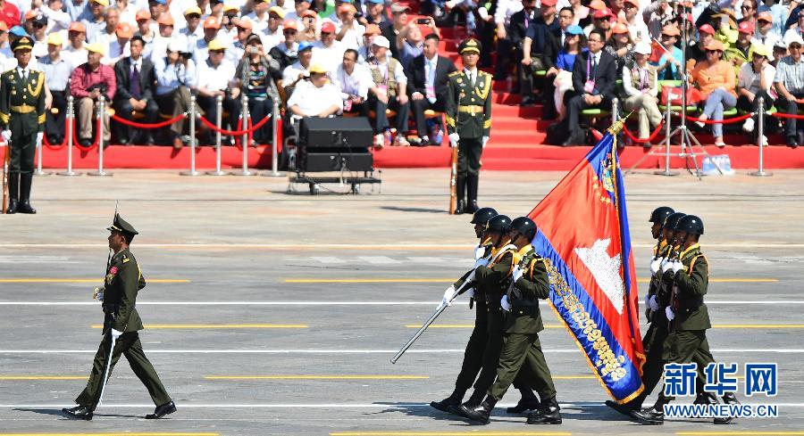 （九三阅兵）纪念抗战胜利70周年大会在京举行