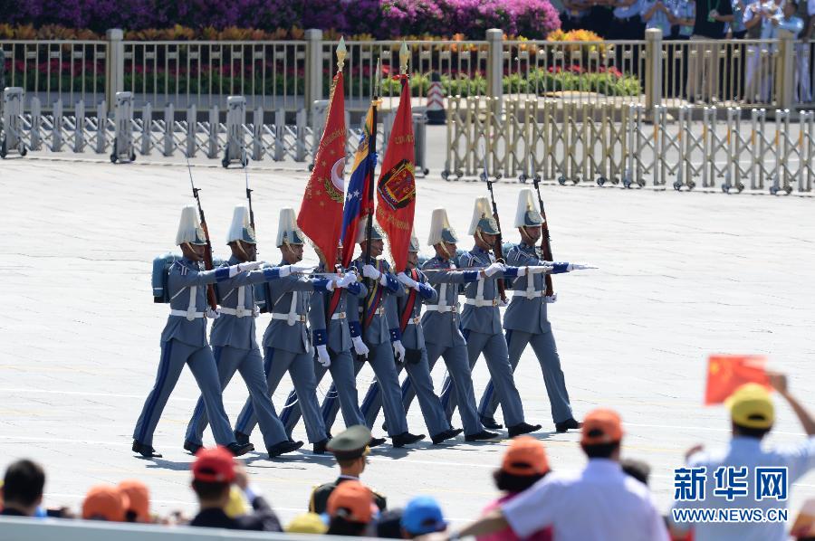 （九三阅兵）纪念抗战胜利70周年大会在京举行