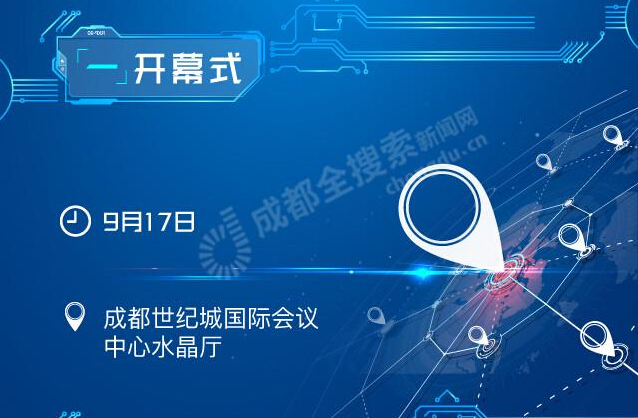 QQ截图20180914165416.jpg