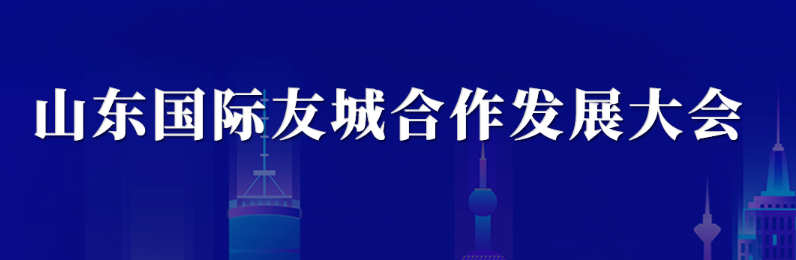 微信截图_20190918191916.png