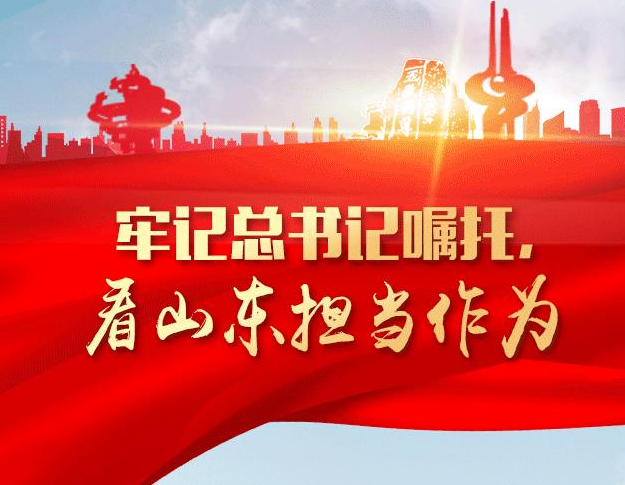 QQ截图20190308093014.png