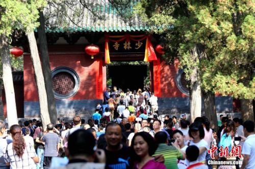 资料图：嵩山少林寺。<a target='_blank' href='http://www.chinanews.com/' _fcksavedurl='http://www.chinanews.com/'>中新社</a>记者 王中举 摄