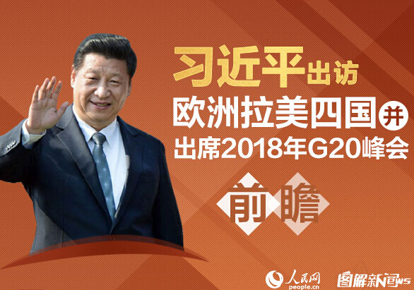 QQ截图20181127143632.jpg