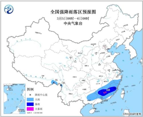 图1全国强降雨落区预报图(3月5日08时-6日08时)