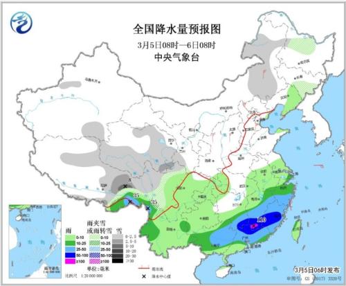 图2 全国降水量预报图(3月5日08时-6日08时)