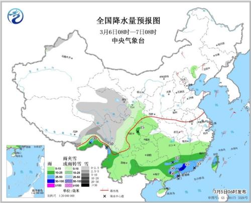 图3 全国降水量预报图(3月6日08时-7日08时)