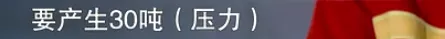 这些从未听说过的工作，看了汗毛都竖起来！