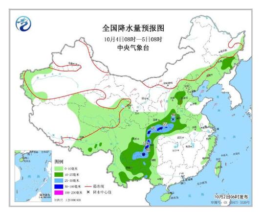 较强冷空气将影响长江以北地区 台风“米娜”继续影响东部海区和华东沿海