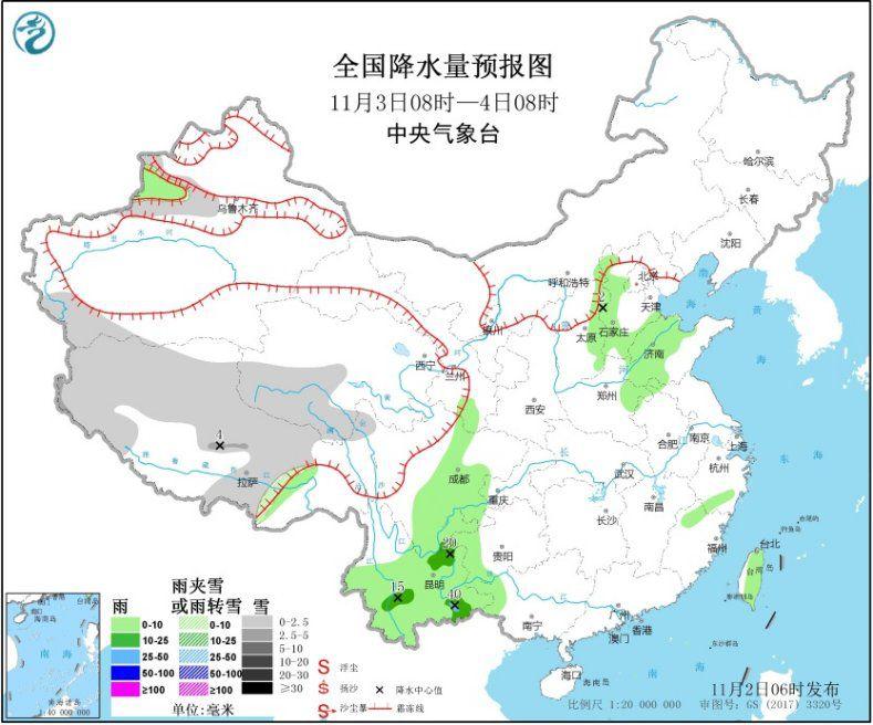 点击进入下一页