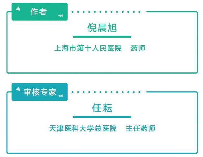 维生素、人血白蛋白，到底吃什么才能提高自身免疫力？