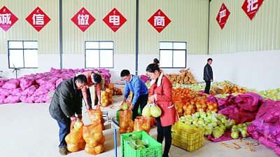 都庞岭结出幸福果——湖南江永的脱贫之路