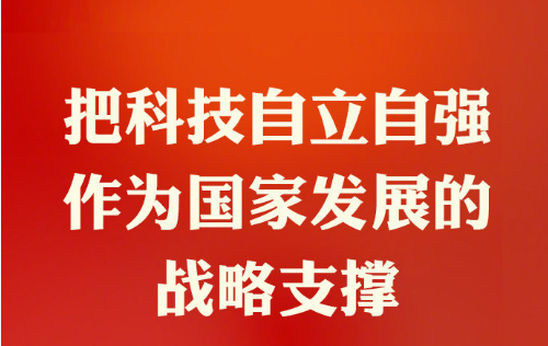 微信截图_20201104130638.png