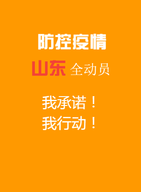 QQ截图20200617110919.png