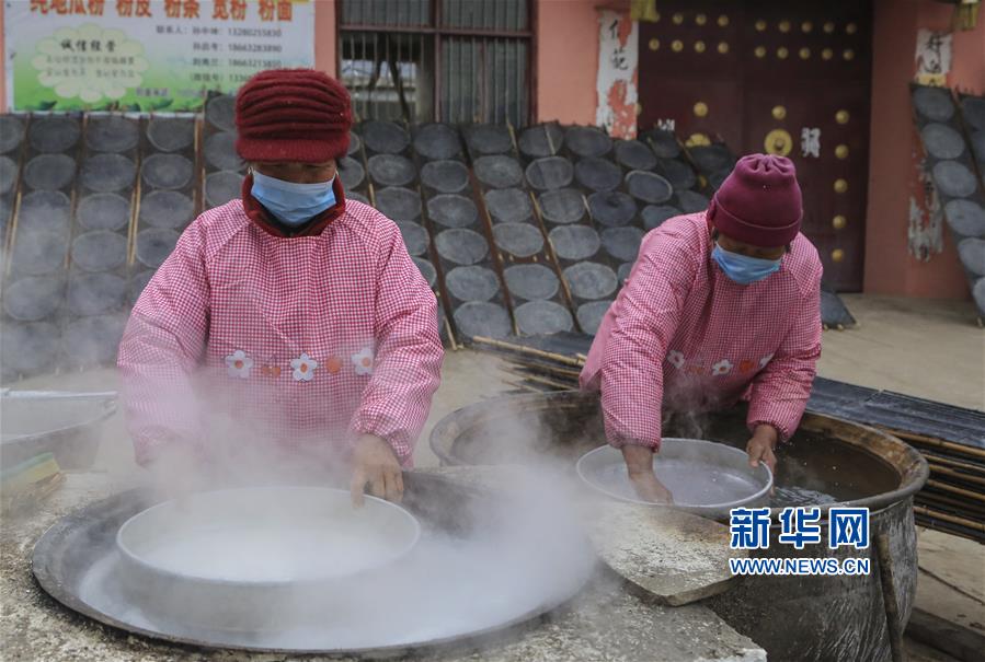 （经济）（1）传统粉皮加工助农脱贫