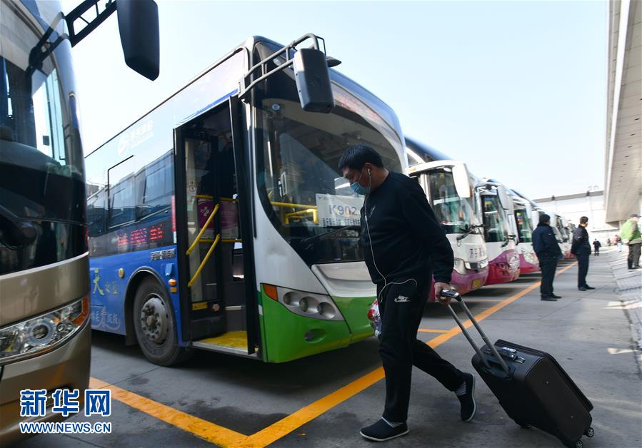 （聚焦疫情防控）（5）山东省恢复疫情低风险地区道路客运