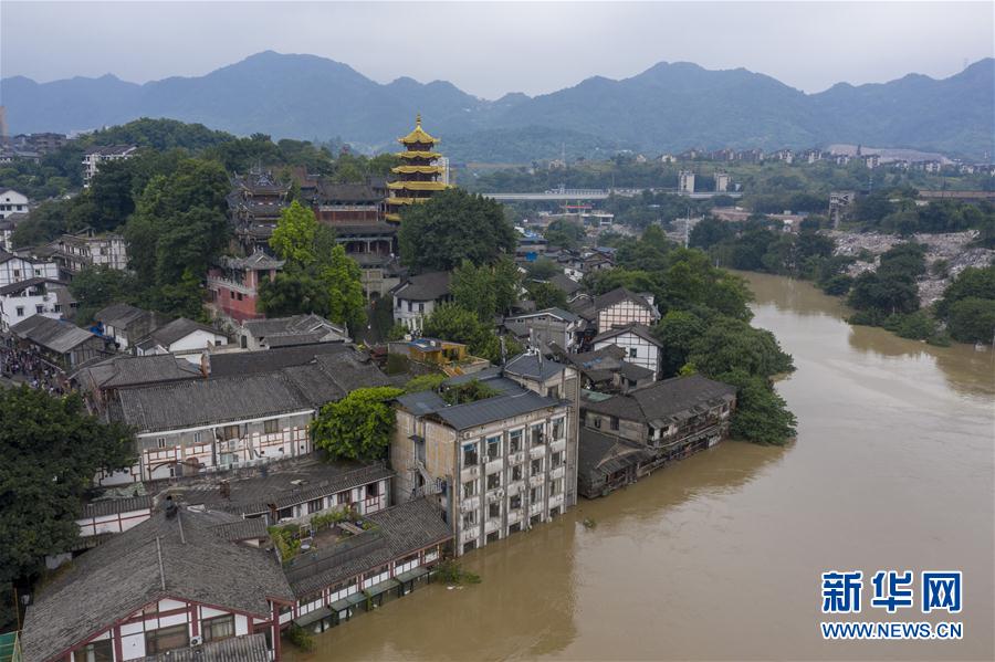 （环境）（2）重庆启动洪水防御I级应急响应