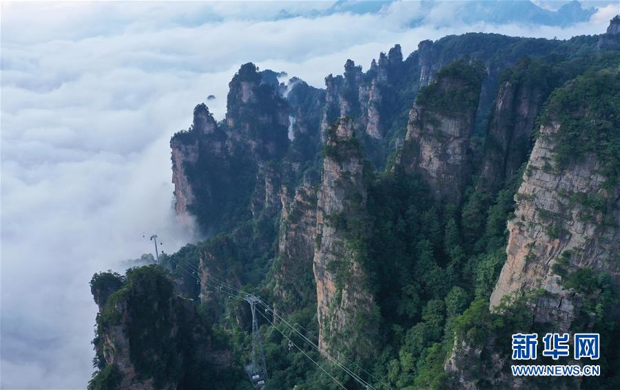 #（环境）（1）湖南张家界：云起山峰间