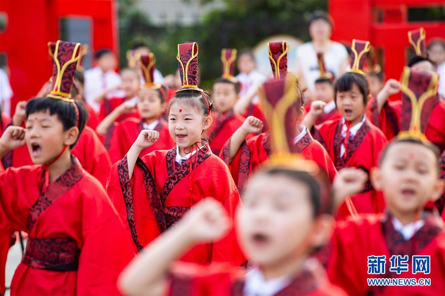 （教育）（1）河北武安：小学新生体验“入泮礼”