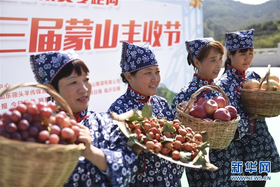 （社会）（2）山东临沂：沂蒙山上庆丰收