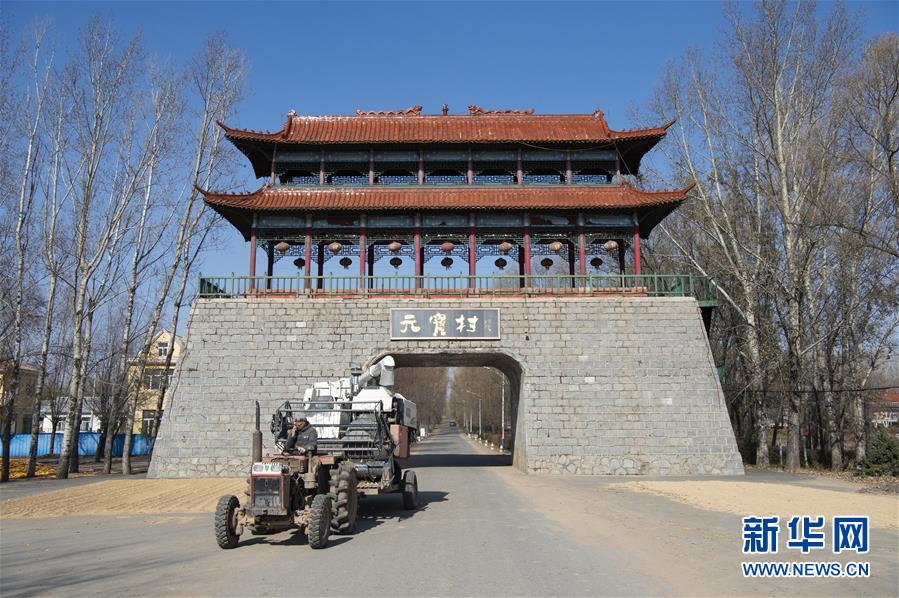 （全面建成小康社会“百城千县万村调研行”·图文互动）（5）“土改第一村”的小康路